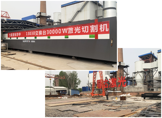 安陽(yáng)市昌達(dá)商貿(mào)有限責(zé)任公司（安陽(yáng)禹航智能科技有限公司）